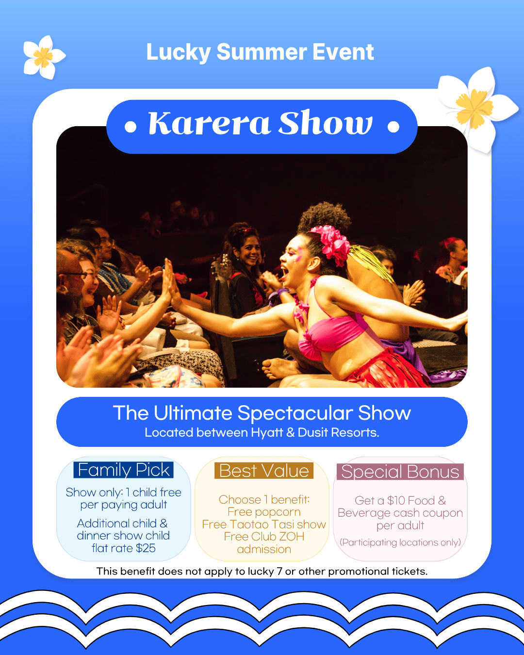 Karera Show Guam promotion featuring a family-friendly indoor performance with dance, acrobatics, music, and immersive visual effects, plus limited-time summer benefits.
