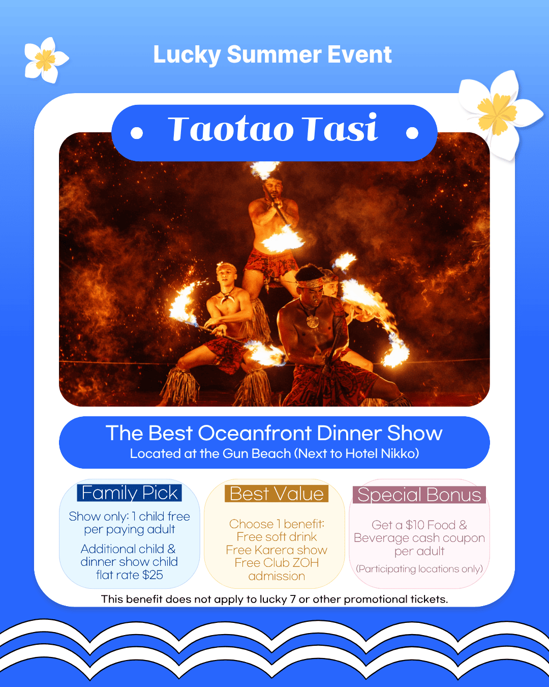 TaoTao Tasi Dinner Show in Guam featuring a beachfront island-style buffet, traditional performances, fire dancing, and beautiful sunset views. Caption