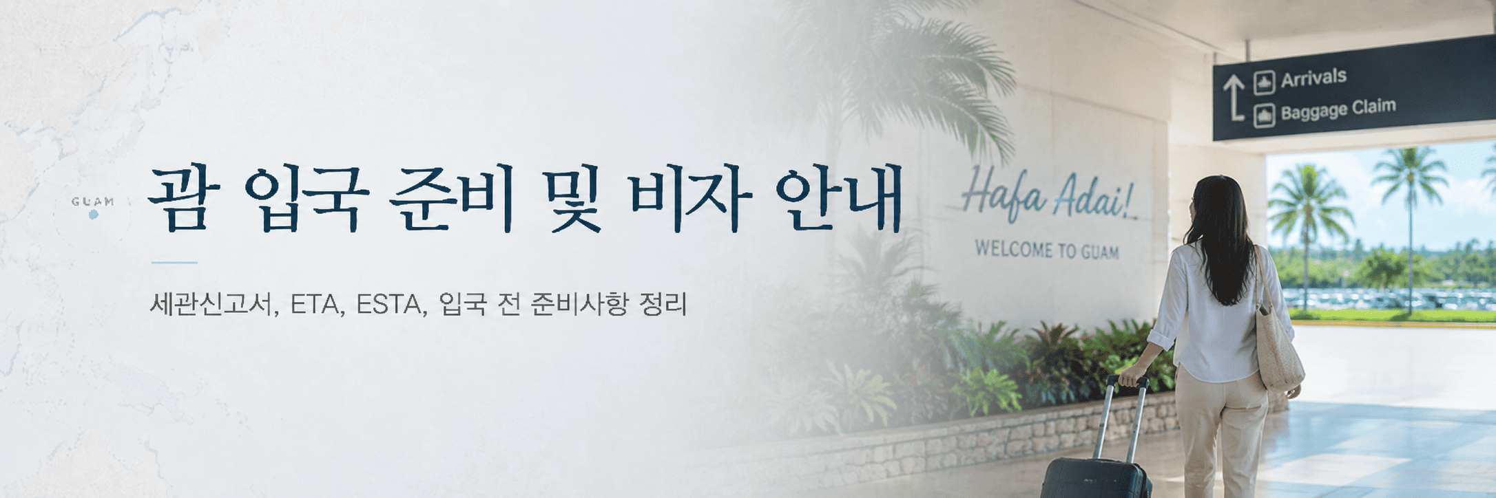 Woman with suitcase in airport, tropical background.