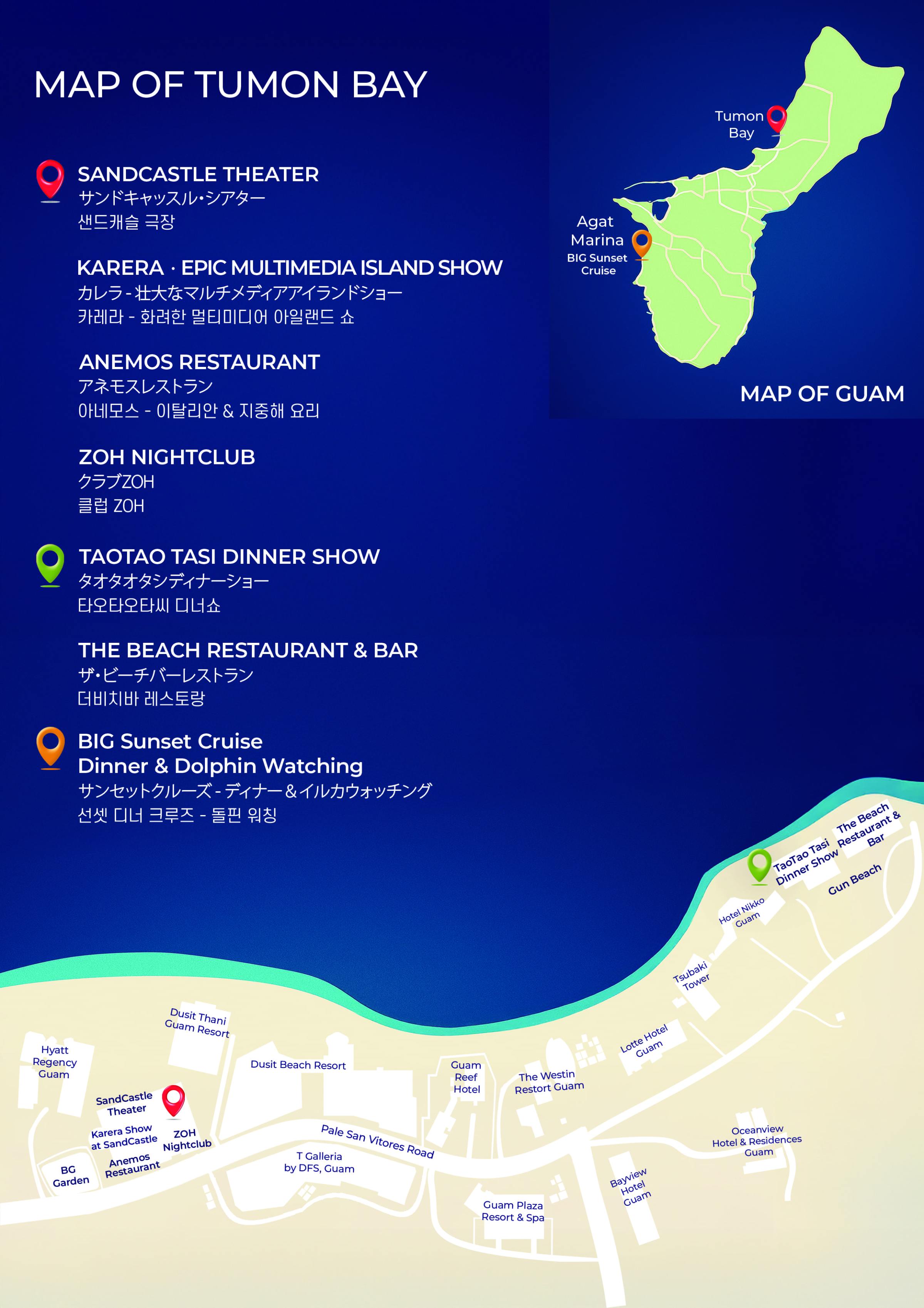 Tourist map of Tumon Bay, Guam with landmarks and entertainment spots marked.