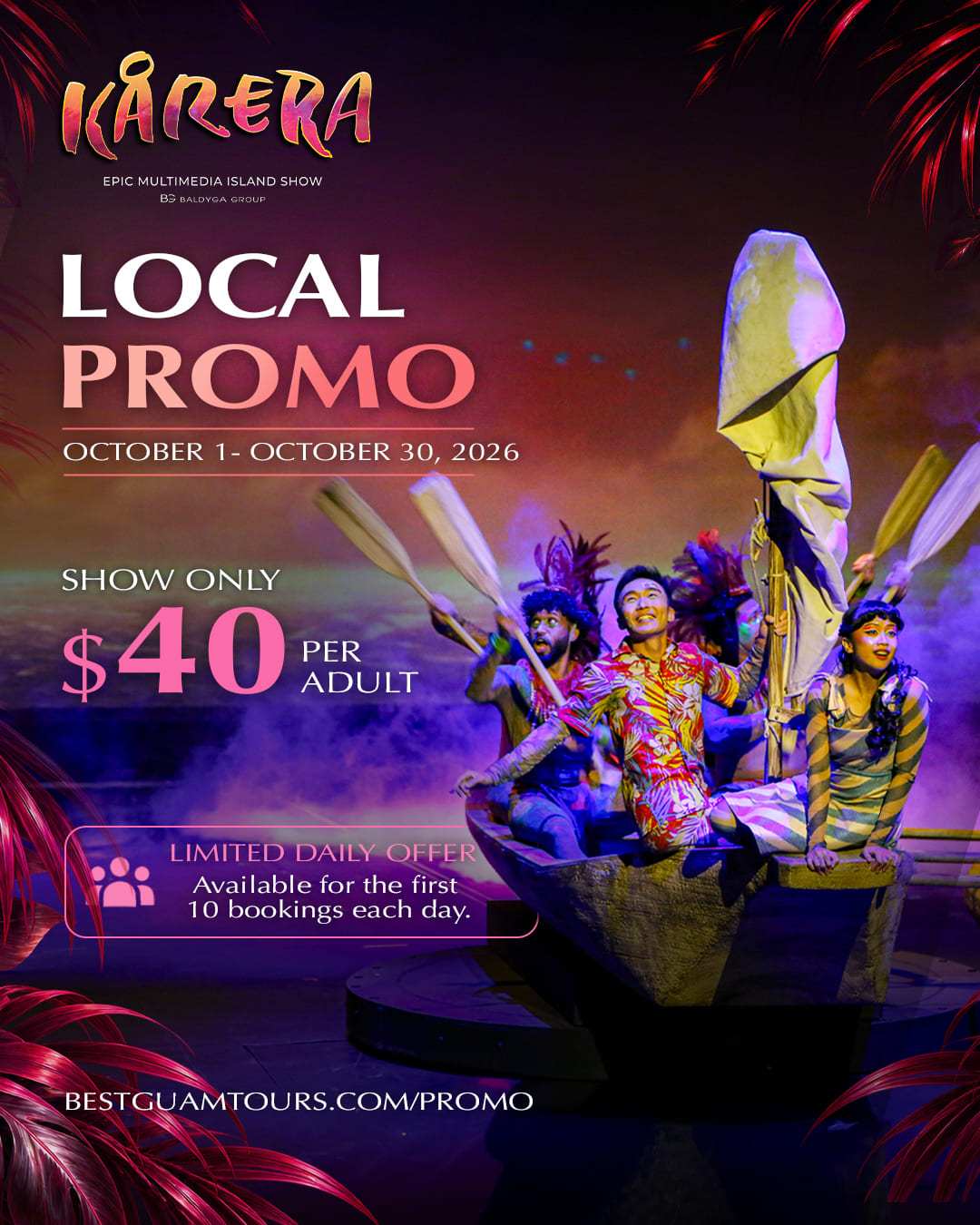 Colorful poster for Ka'era Island Show promo with performers and pricing details.